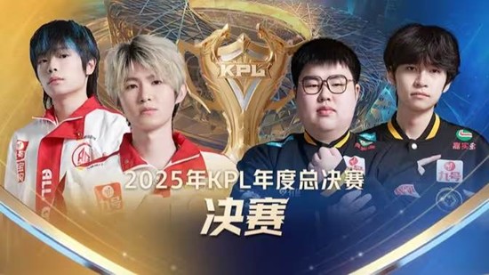 量与长局稳