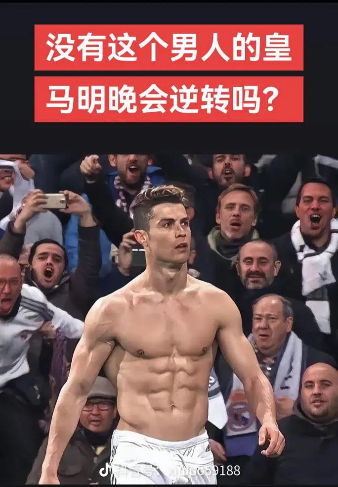 因为边路