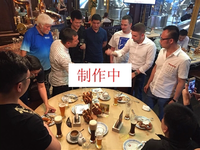 区的