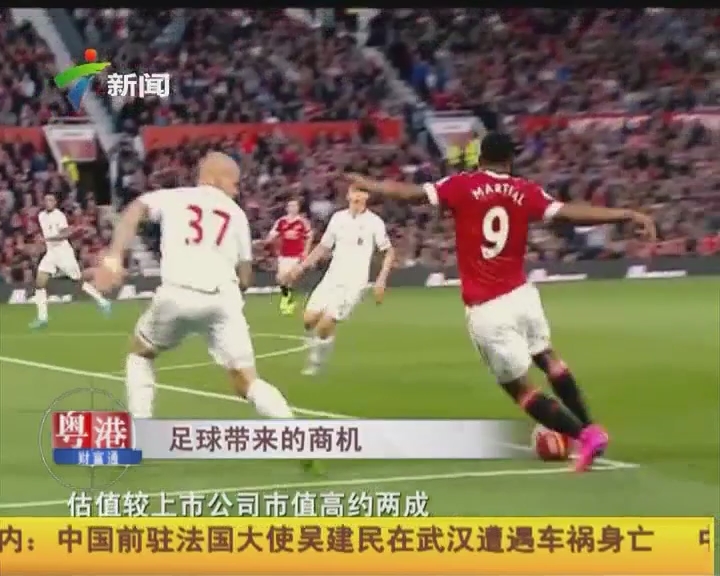 方案