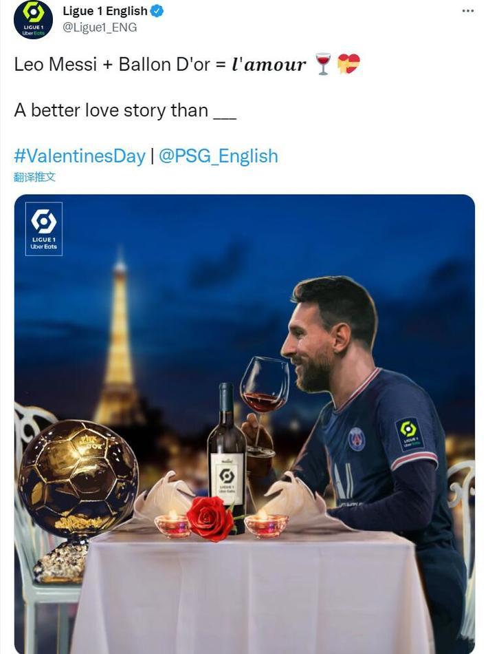 EIQ来